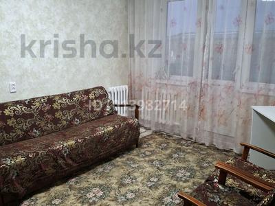 1-комнатная квартира · 32 м² · 3/5 этаж, 35 квартал 5А за 150 000 ₸ в Семее