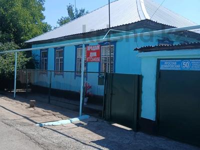 Отдельный дом · 4 комнаты · 80 м² · 4.5 сот., мкр Алтай-2 за 44 млн ₸ в Алматы, Турксибский р-н