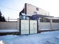 Отдельный дом · 8 комнат · 300 м² · 17 сот., Шакарима 106 — Чайковского за 190 млн 〒 в Семее — фото 12