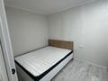 3-комнатная квартира · 63 м² · 3/4 этаж, Прянишникова 5 за 250 000 ₸ в  — фото 2