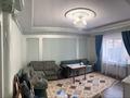 Отдельный дом • 6 комнат • 157 м² • 8 сот., улица дала 132 за 68 млн 〒 в Алматы, Наурызбайский р-н — фото 10