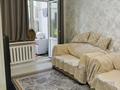 2-бөлмелі пәтер · 42.5 м² · 1/5 қабат, Абылай хана 3\1, бағасы: 25.5 млн ₸ в Астане, Алматы р-н — фото 15