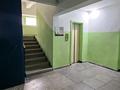 1-комнатная квартира · 50 м² · 7/9 этаж, Протозанова 135 за 23.5 млн ₸ в Усть-Каменогорске — фото 20