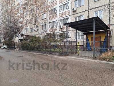 5-комнатная квартира · 123 м² · 1/9 этаж, мкр Тастак-2, Мкр. Тастак-2 21 — ул. Толе би за 85 млн 〒 в Алматы, Алмалинский р-н