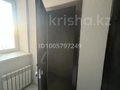 Свободное назначение, склады · 1.4 м² за 390 000 ₸ в Астане, Сарайшык р-н