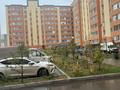 Еркін, қоймалар · 1.4 м², бағасы: 390 000 ₸ в Астане, Сарайшык р-н — фото 3