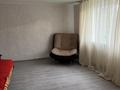 Отдельный дом · 2 комнаты · 45 м² · 6 сот., ул. Шакарим за 15 млн ₸ в Экибастузе