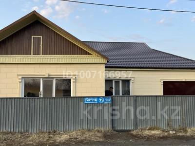 Жеке үй · 5 бөлме · 125 м² · 15 сот., Бурылтай 19, бағасы: 48 млн 〒 в Кокшетау