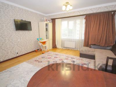 2-комнатная квартира · 50 м², Навои 208 — Торайгырова за 39 млн ₸ в Алматы, Бостандыкский р-н