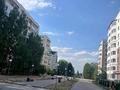 Отдельный дом · 5 комнат · 272 м² · 30 сот., Алтын ауыл қызыл сай 4а за 157 млн ₸ в Каскелене — фото 52