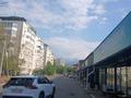 Отдельный дом · 5 комнат · 272 м² · 30 сот., Алтын ауыл қызыл сай 4а за 157 млн ₸ в Каскелене — фото 53