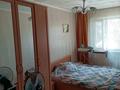 2-бөлмелі пәтер · 45 м² · 3/5 қабат, 14-шағынаудан, Майкудук, 14й микрорайон 14, бағасы: 11 млн ₸ в Караганде, Алихана Бокейханова р-н — фото 6