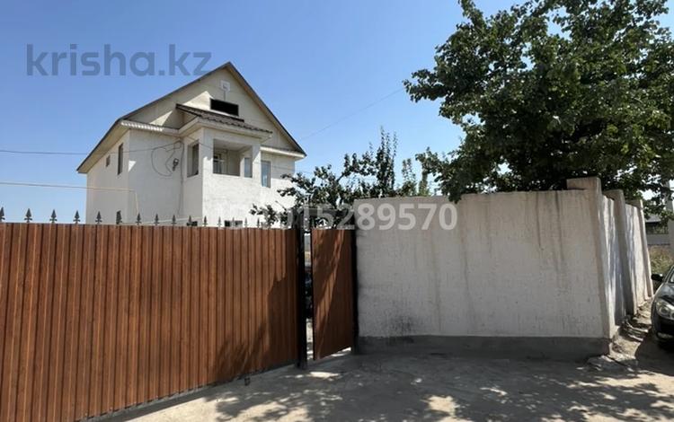 Отдельный дом · 4 комнаты · 160 м² · 4 сот., Ынтымак 6 за 42 млн ₸ в Аскара Токпанова (Казцик) — фото 2