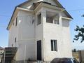 Отдельный дом · 4 комнаты · 160 м² · 4 сот., Ынтымак 6 за 42 млн ₸ в Аскара Токпанова (Казцик) — фото 2