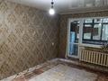 2-комнатная квартира · 45 м² · 2/5 этаж, 40 лет Победы — 6 школа за 6.5 млн ₸ в Шахтинске — фото 4