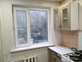 2-комнатная квартира · 45 м² · 2/5 этаж, 40 лет Победы — 6 школа за 6.5 млн ₸ в Шахтинске — фото 6