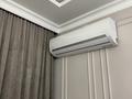 1-бөлмелі пәтер · 40 м² · 6/9 қабат, Камзина 41/3 — Баянтау, бағасы: 2 500 ₸ в Павлодаре — фото 10