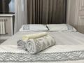 1-бөлмелі пәтер · 40 м² · 6/9 қабат, Камзина 41/3 — Баянтау, бағасы: 2 500 ₸ в Павлодаре — фото 3