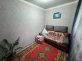 3-бөлмелі пәтер · 47.7 м² · 2/5 қабат, Г. Каирбекова 381, бағасы: 18.4 млн ₸ в Костанае — фото 9