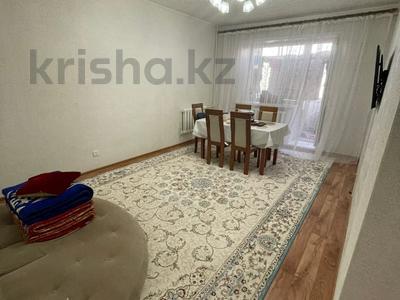 2-комнатная квартира, 65.2 м², 1/5 этаж, назарбаева за 17.5 млн 〒 в Кокшетау