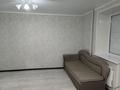 1-комнатная квартира · 30 м² · 8/9 этаж, Ауэзова 213б — Пушкина /ауэзова за 140 000 ₸ в Кокшетау — фото 7