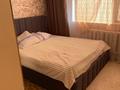 2-комнатная квартира · 51 м² · 8/9 этаж, 5 16 за 20 млн ₸ в Аксае — фото 2