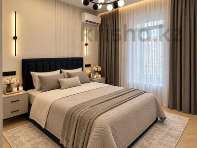 2-комнатная квартира · 70 м² · 14/16 этаж, Розыбакиева 197/2 за 30 000 ₸ в Алматы, Бостандыкский р-н