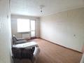 3-бөлмелі пәтер · 61.7 м² · 5/5 қабат, Восток-1 ш/а., Майкудук, мкр Восток-1, бағасы: 14 млн ₸ в Караганде, Алихана Бокейханова р-н — фото 5