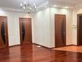 3-комнатная квартира · 112 м² · 4/17 этаж, мкр Самал-3 22 — Мендикудова кажымукана за 800 000 ₸ в Алматы, Медеуский р-н — фото 8