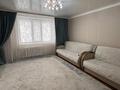 2-комнатная квартира · 52.8 м² · 5/5 этаж, Астана 6 за 23 млн ₸ в Уральске