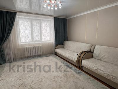 2-комнатная квартира · 52.8 м² · 5/5 этаж, Астана 6 за 23 млн ₸ в Уральске