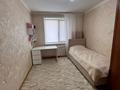 2-комнатная квартира · 52.8 м² · 5/5 этаж, Астана 6 за 23 млн ₸ в Уральске — фото 3