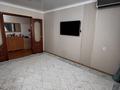 2-комнатная квартира · 52.8 м² · 5/5 этаж, Астана 6 за 23 млн ₸ в Уральске — фото 5
