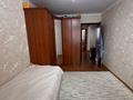2-комнатная квартира · 52.8 м² · 5/5 этаж, Астана 6 за 23 млн ₸ в Уральске — фото 6