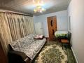 Часть дома · 1 комната · 20 м² · 2 сот., САЗАНОВСКАЯ 100 — ЭКРАН за 100 000 ₸ в Алматы, Медеуский р-н — фото 3