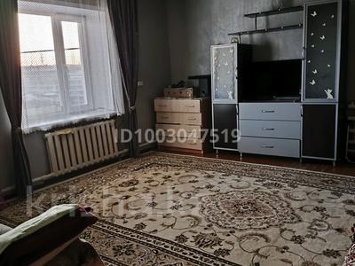 Үйдің бір бөлігі · 4 бөлме · 91 м² · 1 сот., Бокейхана 34/2, бағасы: 33 млн 〒 в Жезказгане
