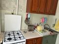 1-комнатная квартира · 31.3 м² · 2/5 этаж, мкр Новый Город, Абдирова 24/2 — Во дворе дома Мечта по Абдирова за 12.8 млн ₸ в Караганде, Казыбек би р-н — фото 9
