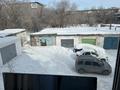 1-комнатная квартира · 31.3 м² · 2/5 этаж, мкр Новый Город, Абдирова 24/2 — Во дворе дома Мечта по Абдирова за 12.8 млн ₸ в Караганде, Казыбек би р-н — фото 11