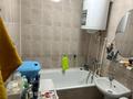 1-комнатная квартира · 31.3 м² · 2/5 этаж, мкр Новый Город, Абдирова 24/2 — Во дворе дома Мечта по Абдирова за 12.8 млн ₸ в Караганде, Казыбек би р-н — фото 4