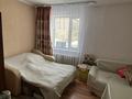 1-комнатная квартира · 31.3 м² · 2/5 этаж, мкр Новый Город, Абдирова 24/2 — Во дворе дома Мечта по Абдирова за 12.8 млн ₸ в Караганде, Казыбек би р-н — фото 6