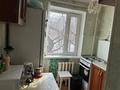 1-комнатная квартира · 31.3 м² · 2/5 этаж, мкр Новый Город, Абдирова 24/2 — Во дворе дома Мечта по Абдирова за 12.8 млн ₸ в Караганде, Казыбек би р-н — фото 8