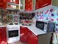 1-комнатная квартира · 32 м² · 3/5 этаж, Мызы за 12.9 млн ₸ в Усть-Каменогорске — фото 6