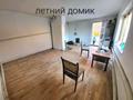 Отдельный дом · 4 комнаты · 213.3 м² · 12 сот., Южная за 40 млн ₸ в  — фото 25