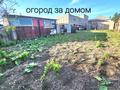 Отдельный дом · 4 комнаты · 213.3 м² · 12 сот., Южная за 40 млн ₸ в  — фото 31