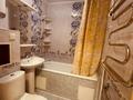 2-комнатная квартира · 43.3 м² · 2/5 этаж, Торайгырова 111/1 за 18.5 млн ₸ в Павлодаре — фото 18