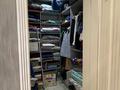 4-комнатная квартира · 100 м² · 9/10 этаж, Бухар Жырау 35 — С ПАРКИНГОМ! за 106 млн ₸ в Алматы, Бостандыкский р-н — фото 12