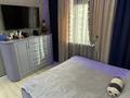 4-комнатная квартира · 100 м² · 9/10 этаж, Бухар Жырау 35 — С ПАРКИНГОМ! за 106 млн ₸ в Алматы, Бостандыкский р-н — фото 7