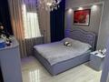 4-комнатная квартира · 100 м² · 9/10 этаж, Бухар Жырау 35 — С ПАРКИНГОМ! за 106 млн ₸ в Алматы, Бостандыкский р-н — фото 6