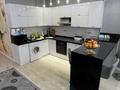 4-комнатная квартира · 100 м² · 9/10 этаж, Бухар Жырау 35 — С ПАРКИНГОМ! за 106 млн ₸ в Алматы, Бостандыкский р-н — фото 4