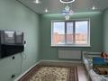 3-комнатная квартира · 90 м² · 5/6 этаж, мкр. Алтын орда 21/1 за 39 млн ₸ в Актобе